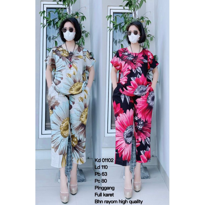 1148# SETELAN CP KATUN RAYON TWILL