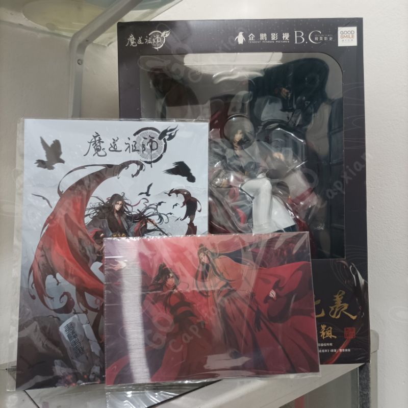GSC x MDZS Mo Dao Zu Shi Wei Wuxian Yiling Laozu 1/8 Scale Figurine