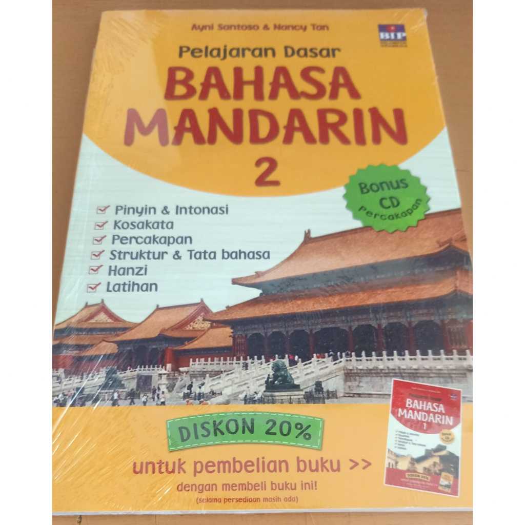 Pelajaran Dasar Bahasa Mandarin 2