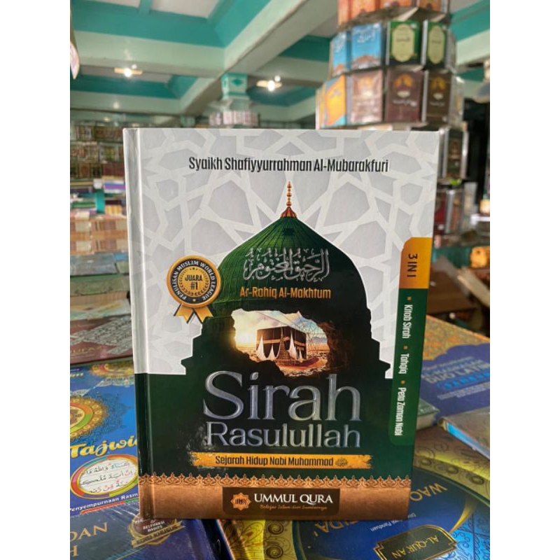 SIRAH RASULULLAH / SEJARAH HIDUP NABI MUHAMMAD 3IN1 (KITAB SIRAH, TAHQIQ, PETA ZAMAN NABI) COVER HC