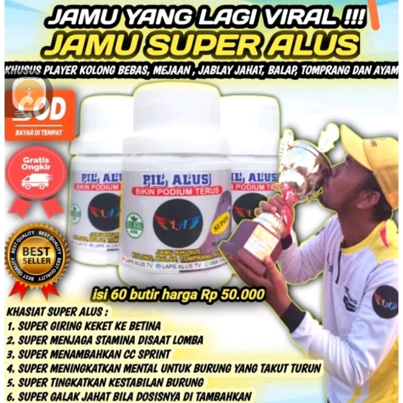 JAMU MERPATI KOLONG SUPER ALUS PIL ALUS MEJAAN J4BL4Y MERPATI BAHAN ORIGINAL