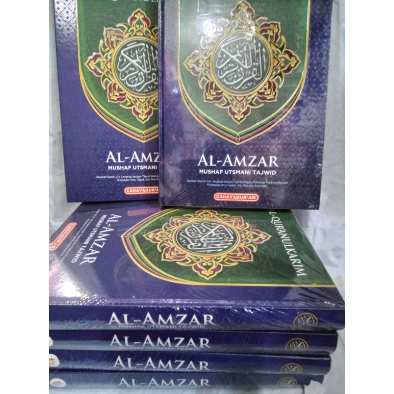 

al quran AL AMZAR uk.22x30 NON TERJEMAH TAJWID WARNA UTSMANI 15 BARIS KERTAS PREMIUM QPP