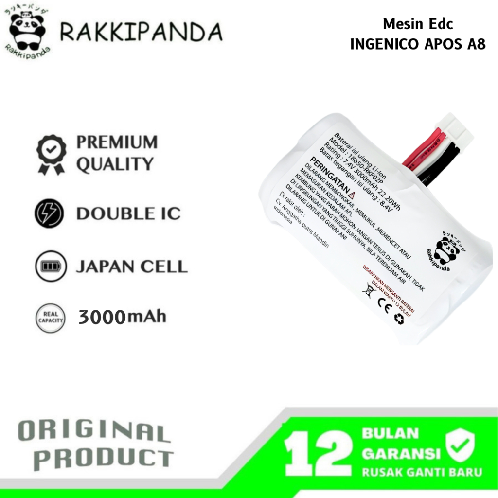 RakkiPanda - Baterai Mesin Ingenico Apos A8