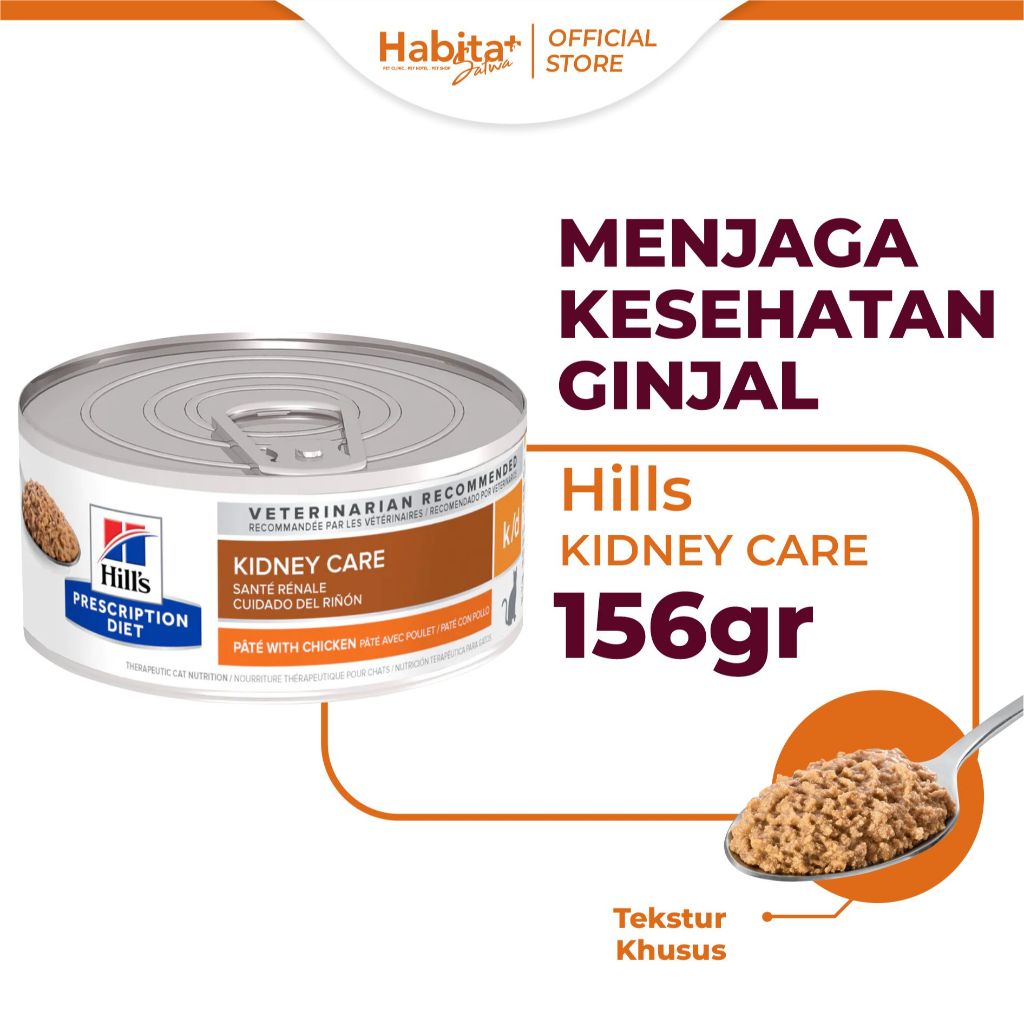 BEST SELLER MAKANAN KUCING HILLS KIDNEY K/D CARE 156 GR
