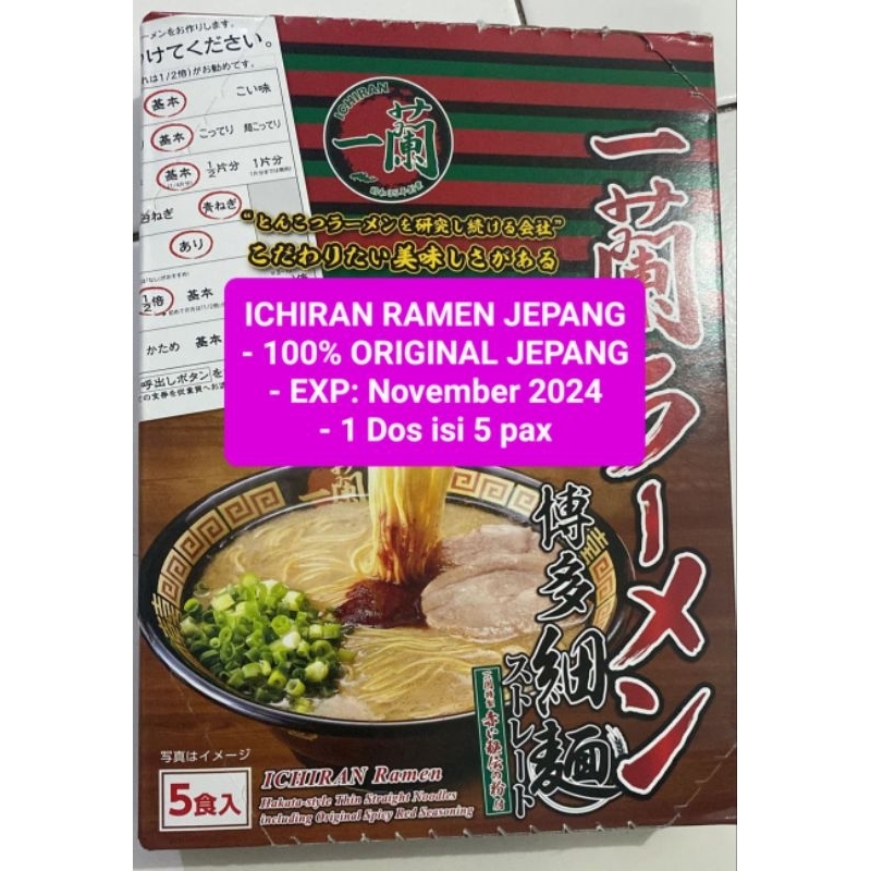 

Ichiran Ramen Jepang isi 5 pax Ready Stock 100% Orii