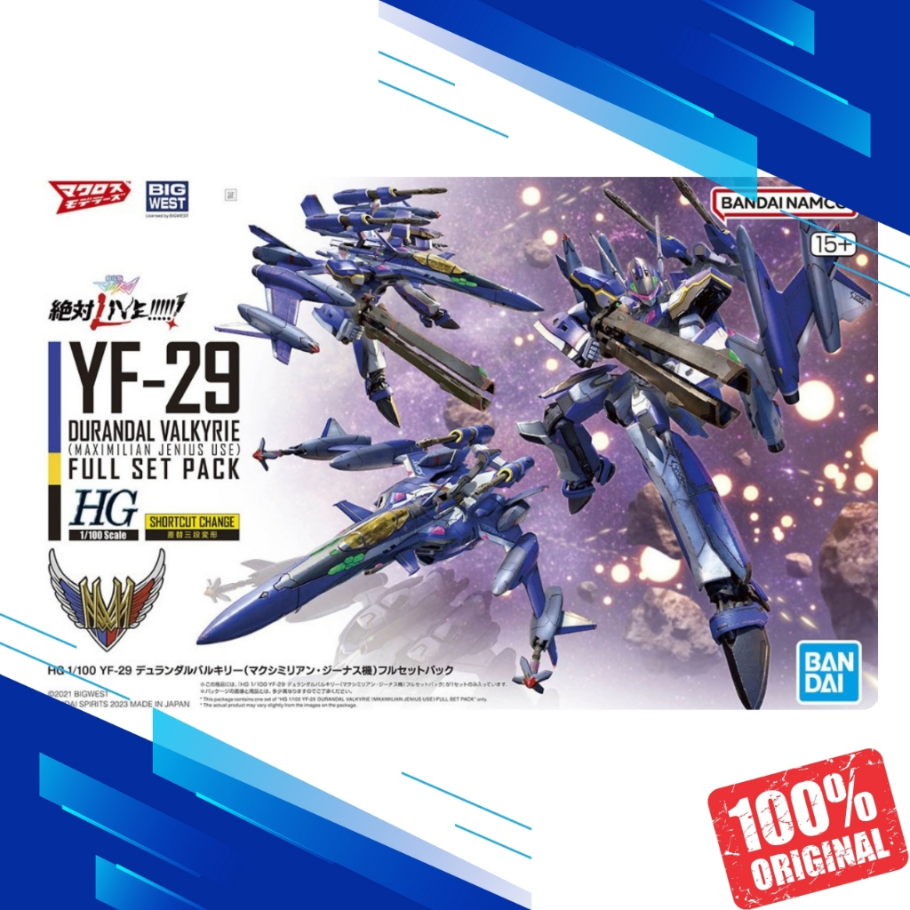 Macross HG YF-29 Durandal Valkyrie (Maximilian Jenius Use) Full Set Pack