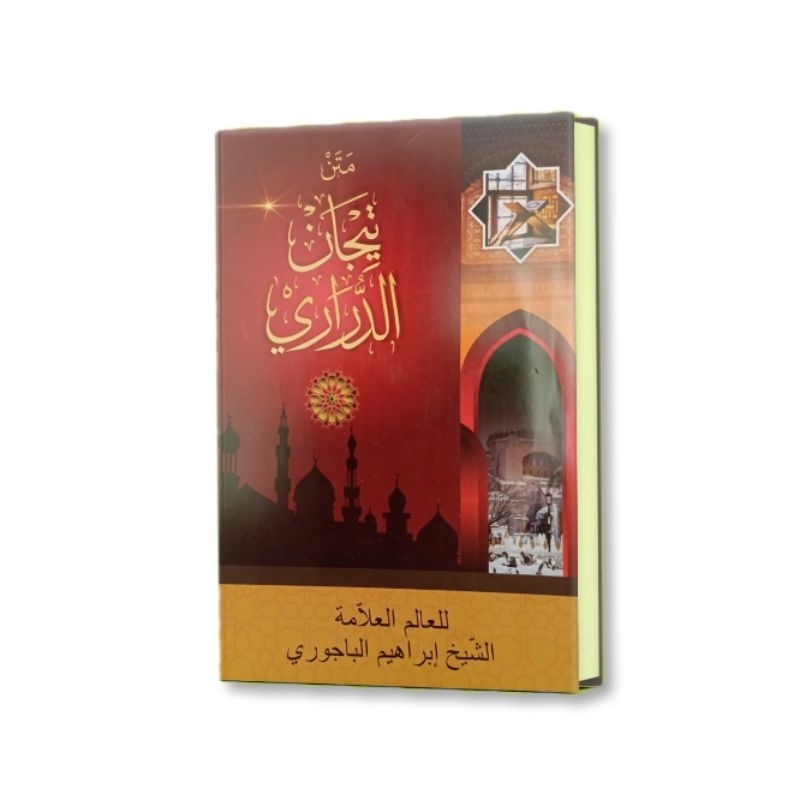 Kitab Tijan Durori - Matan Tijan Darori - Tijan Durori Termurah - Kitab kuning / non makna pesantren