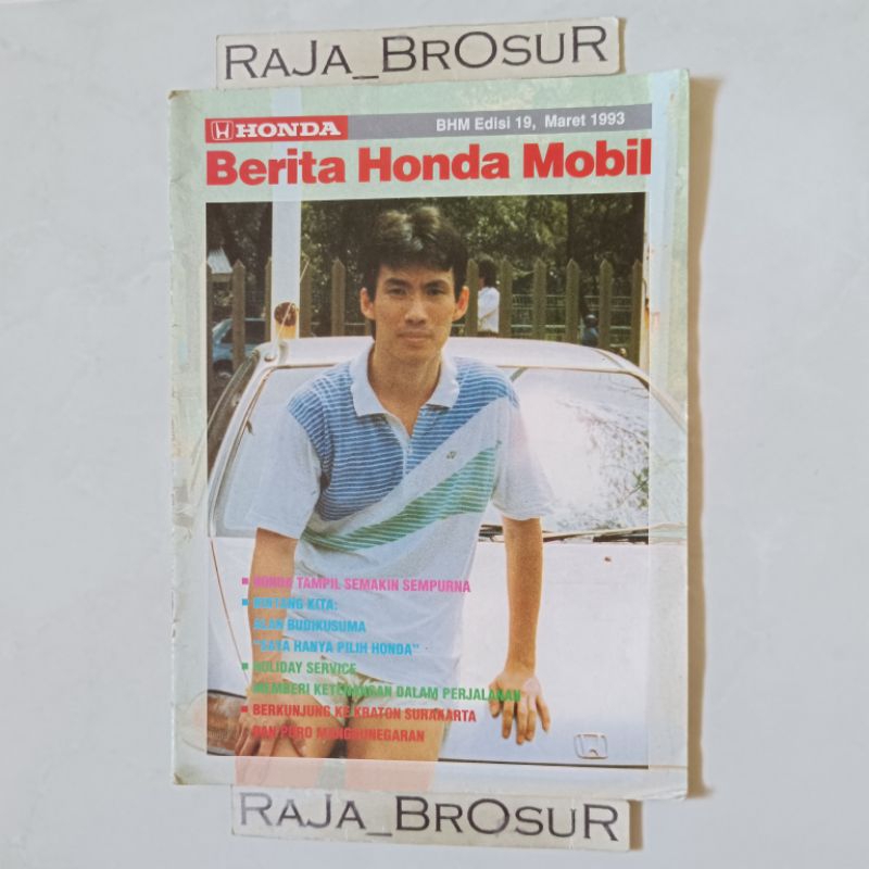 Majalah/Buku BHM Berita Honda Mobil no 19/Maret 1993 edisi Poster brosur katalog iklan Honda Accord 