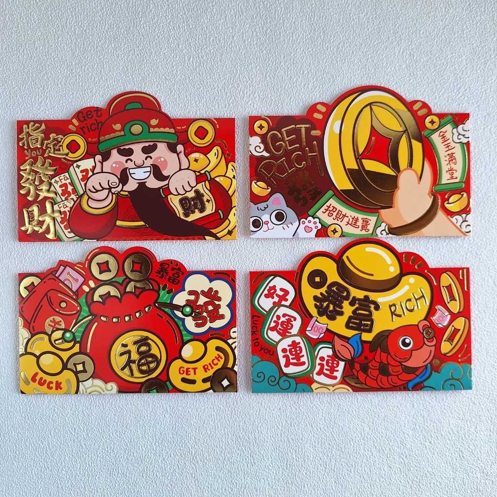 

Angpao Imlek 2024 Panjang Emas Premium Red Envelope
