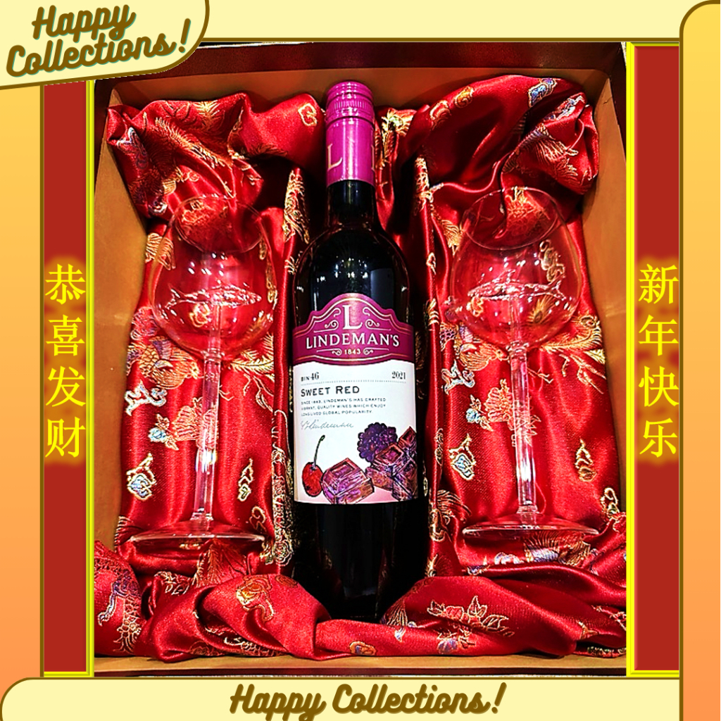 

HC - HAMPERS WINE PREMIUM IMLEK / GIFT BOX CHAMPAGNE CNY - GT