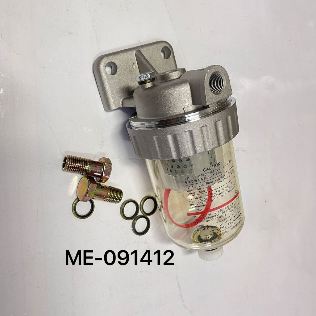 SEPARATOR ASSY FUSO PS220 ME-091412, DB 258