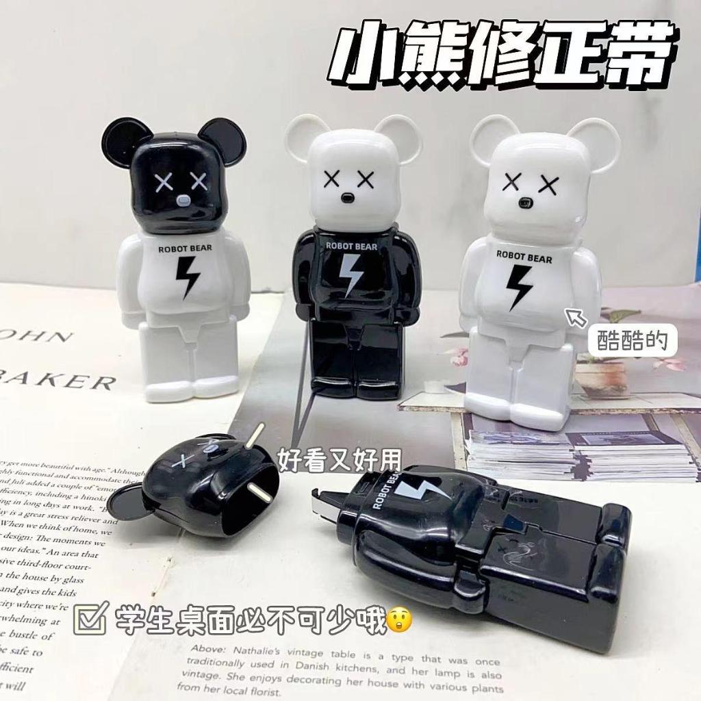 

SL88 - Correction Tape Lucu Bentuk Bearbrick 10 Meter Tipe X Pita Unik Bentuk Robot Bear