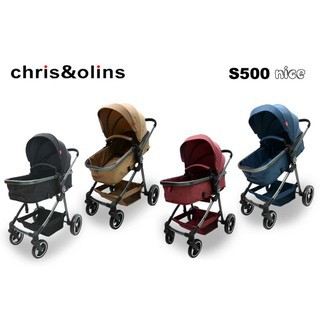STROLLER ANAK CHRIS & OLINS S-500 NICE