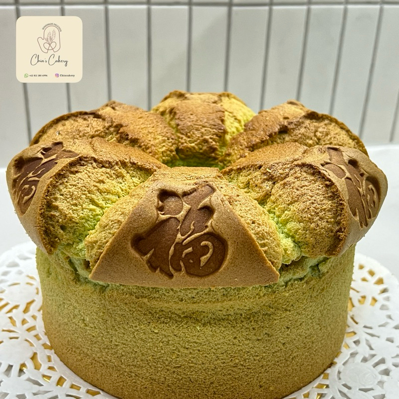 

Chiffon Cake / Bolu chiffon / Kue chiffon rasa PANDAN