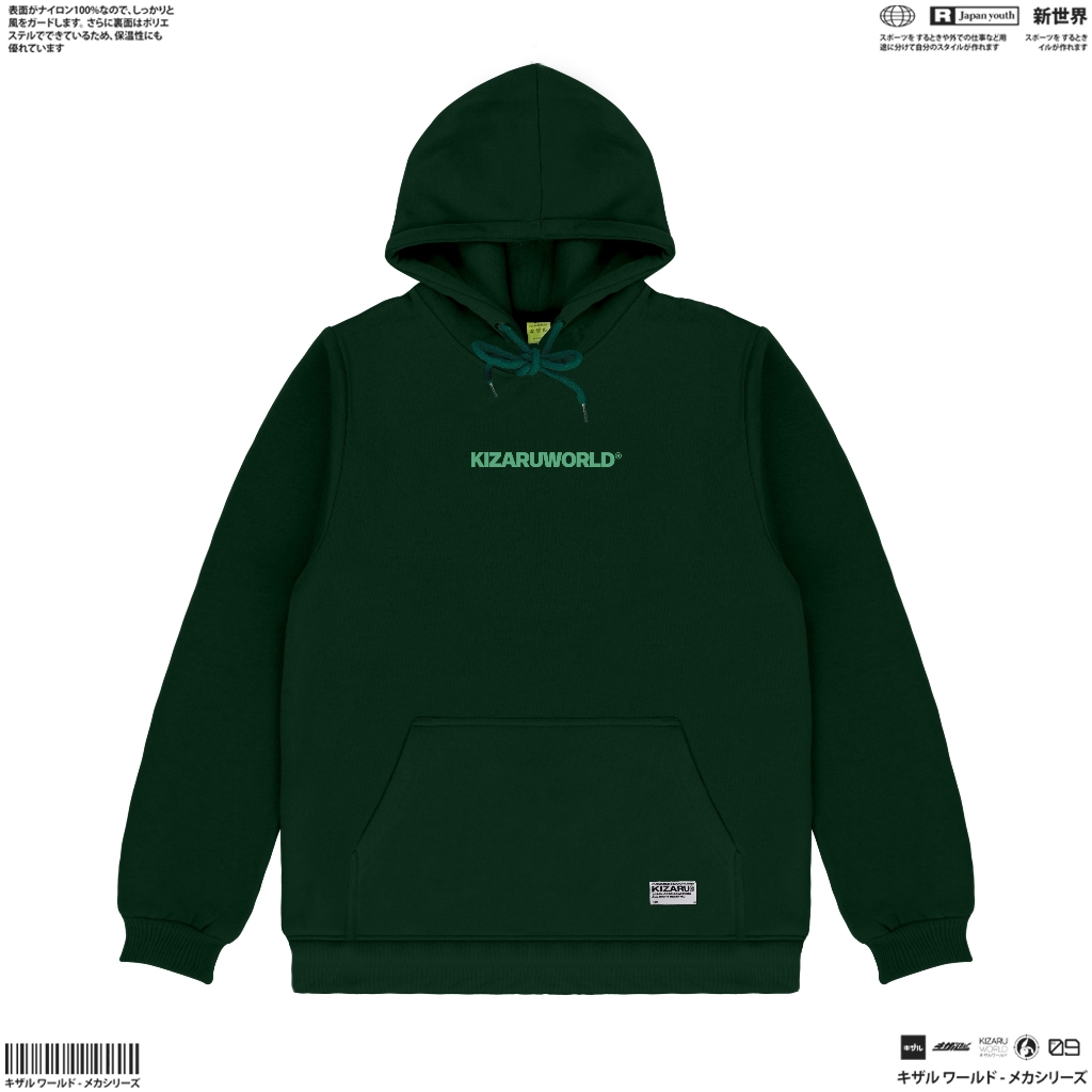 KIZARU Hoodie Sweater Little Logo GREEN BOTTLE