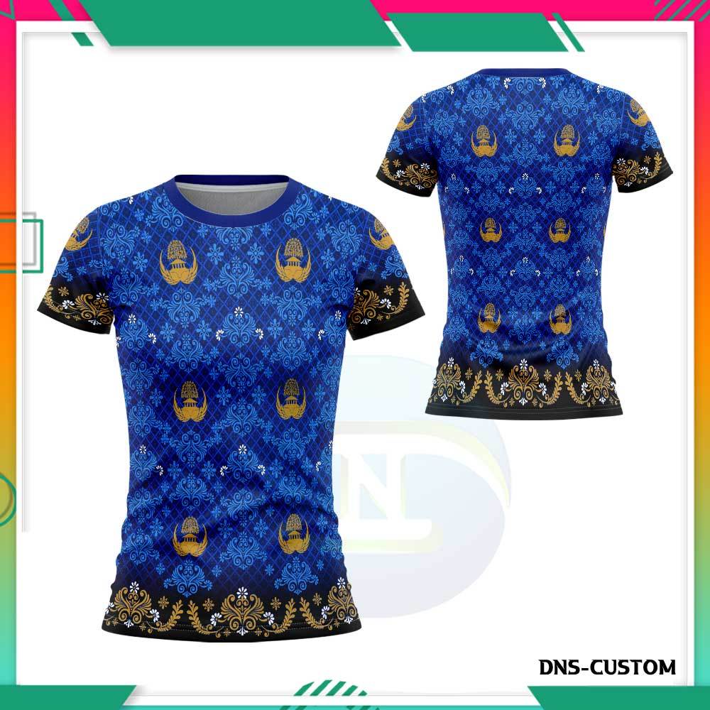 Baju Kaos Pria/Wanita KOPRI - Baju KOPRI Pria/Wanita Terbaru - Kaos Tshirt Fullprint