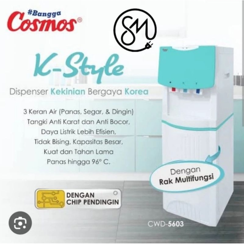 Dispenser Cosmos CWD-5603 3 Kran Standing K-Style CWD5603 Galon Atas