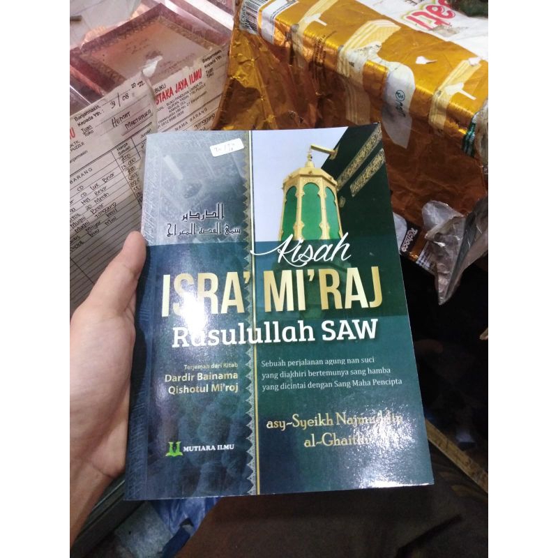 Kisah Isra Mi'raj Rasullullah SAW Terjemah Kitab Dardir