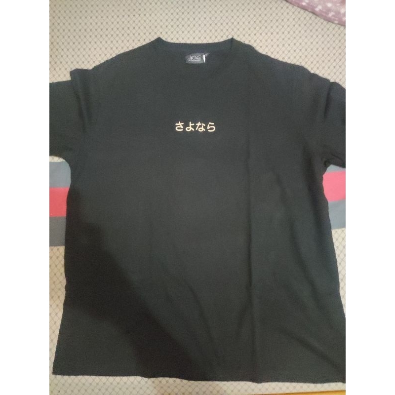 BDTS JKT48 || Shani 2023