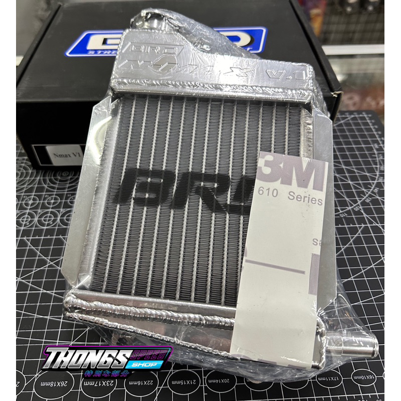 Radiator Almu BRD Yamaha Nmax