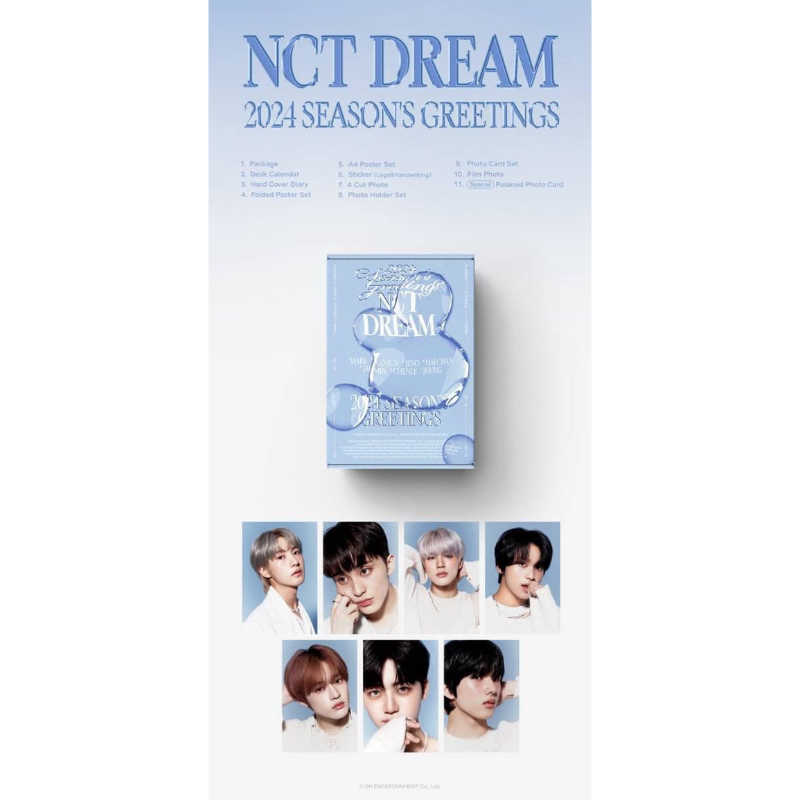 SG24 NCT DREAM (PELUNASAN)