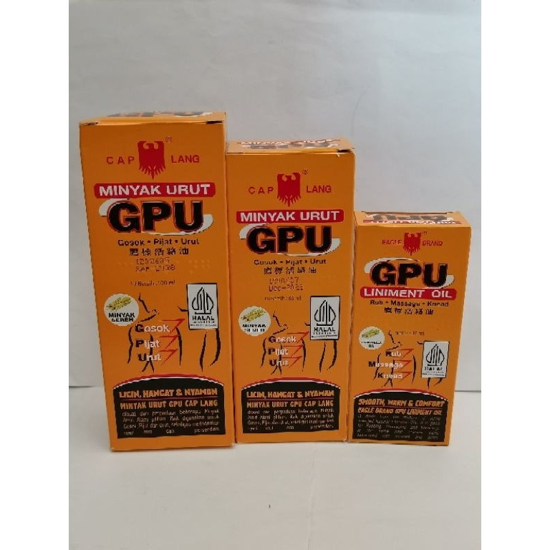GPU minyak urut