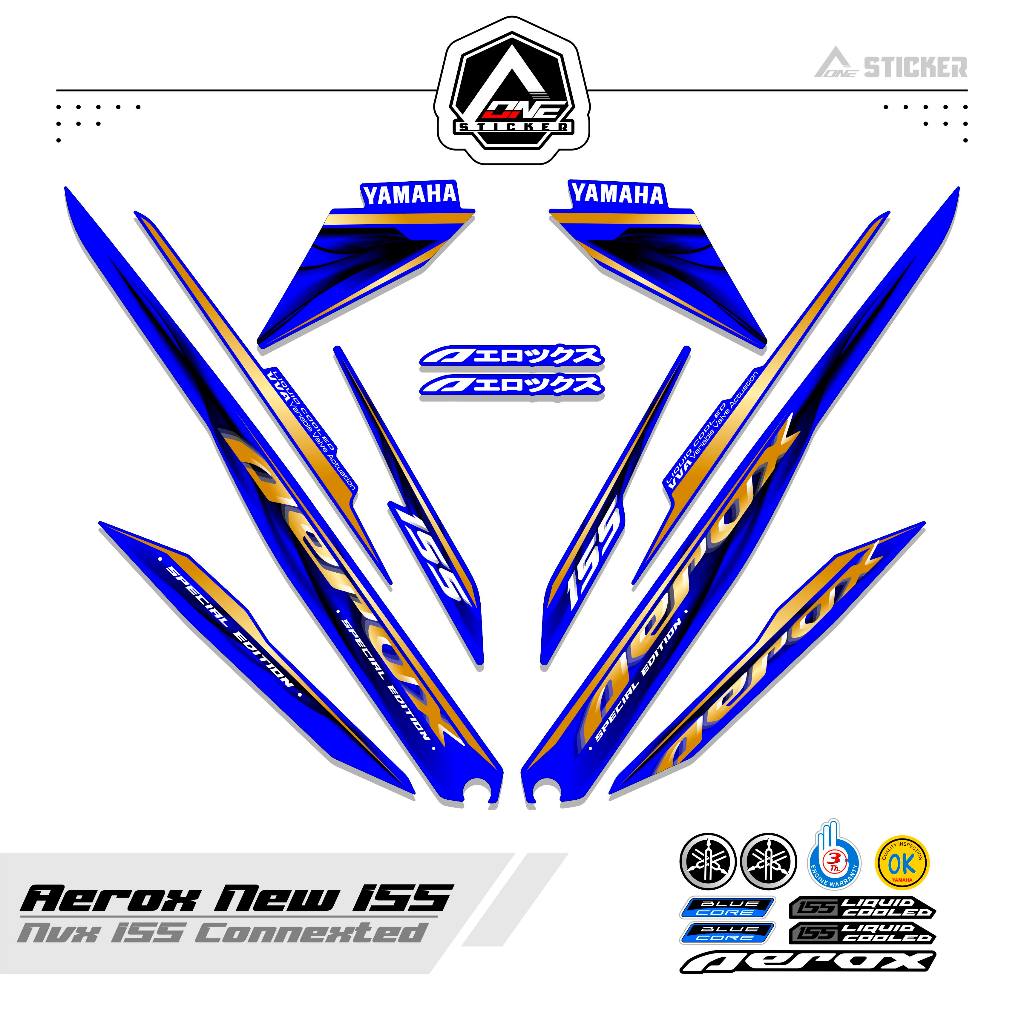 STRIPING AEROX 155 NEW CONNECTED MOTIF 12 / COMBO COLOR / DASAR HITAM / STIKER AEROX 155 CONNECTED /