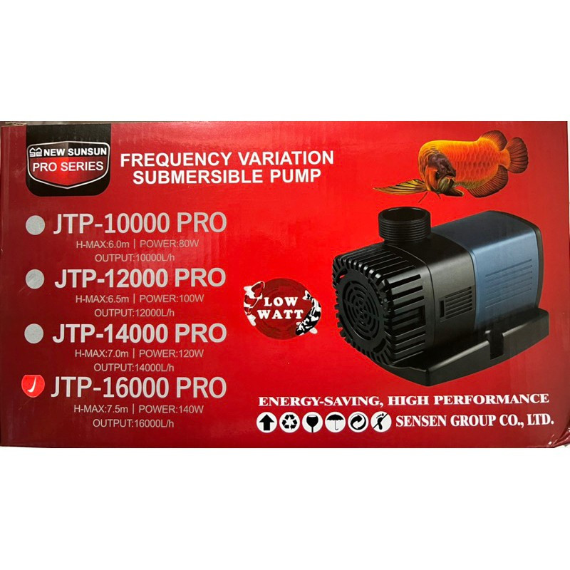 Pompa Air Kolam Power Head Sunsun JTP 16000 Pro Sunsun JTP 16000