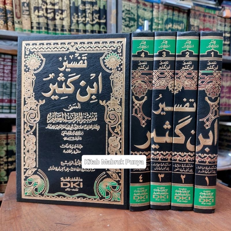Kitab Tafsir Ibn / Ibnu Kasir / Katsir 4 Jilid DKI Beirut
