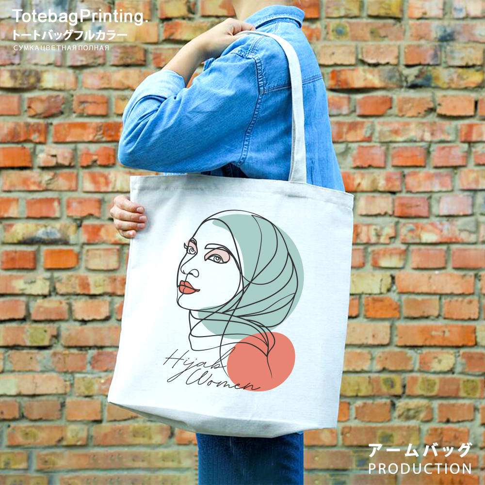 TOTE BAG PRINTING HIJAB BAHAN KANVAS UKURAN BESAR - GOODIE BAG KANVAS / TAS WANITA / TOTE BAG KANVAS