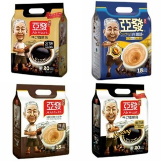 

Ah huat / Ahhuat / Ahuat White Coffee Gold Medal Hazelnut & Cane Sugar