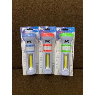 Senter / LAMPU EMERGENCY LED MU-802 + BATERAI AA / senter led /lampu dua sisi