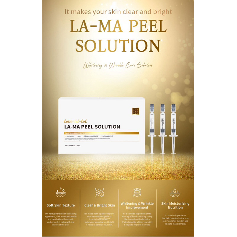 LA-MA Peel Solution tom tit tot timtittot lama peel