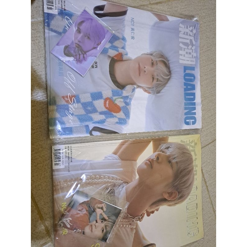 OFFICIAL SEALED MAJALAH MAGAZINE NCT RENJUN LOADING
