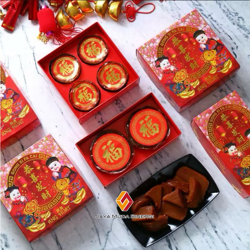 KUE KERANJANG IMLEK ANG HUAT - KUE KERANJANG ISI 2 DAN ISI 4 500 GRAM - DODOL CINA - DODOL IMLEK