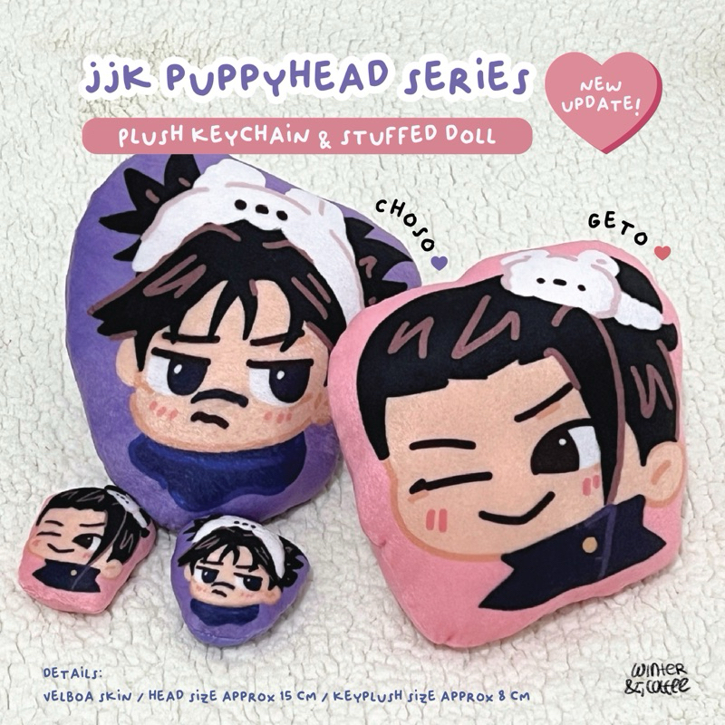 JUJUTSU KAISEN STUFFED DOLL & PLUSH KEYCHAIN | Boneka anime Jujutsu Kaisen