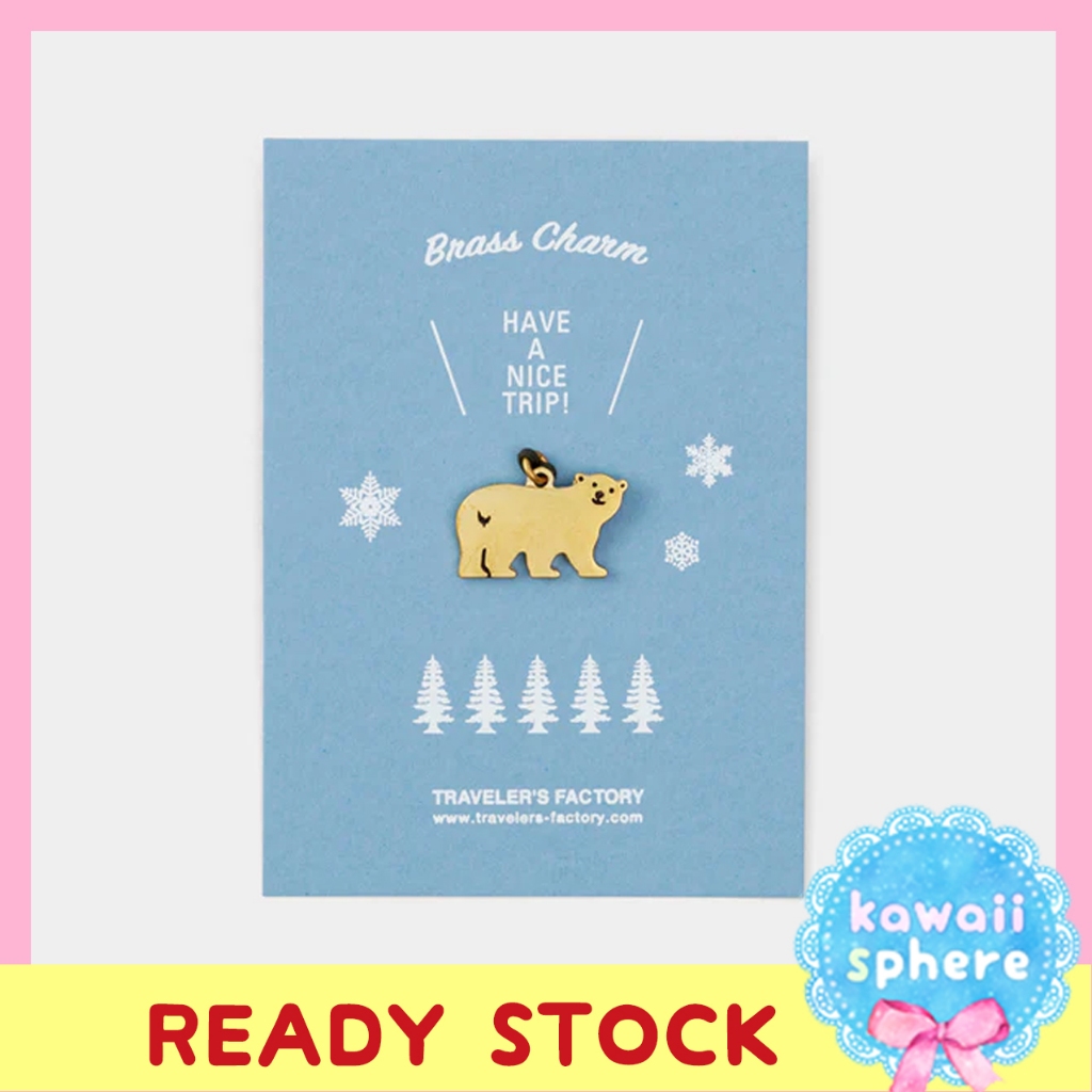 

Travelers Factory Winter Polar Bear Brass Charm | Traveler's Notebook