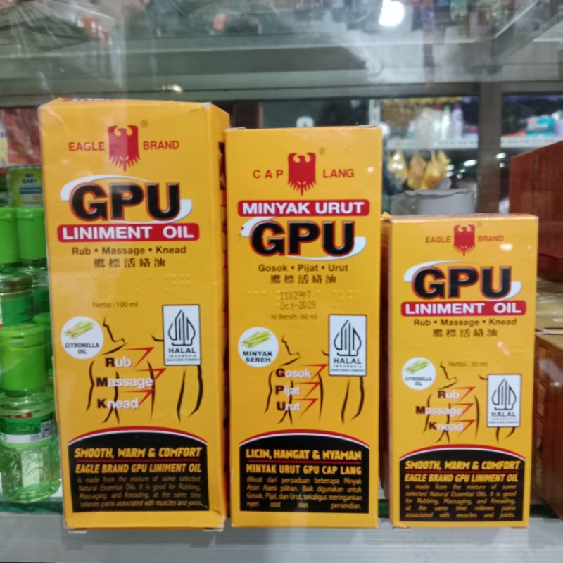 GPU MINYAK URUT / GPU CAIR MINYAK URUT 100 ML