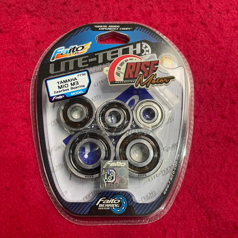LAHER GEAR BOX BEARING CVT FAITO LITE TECH MIO M3