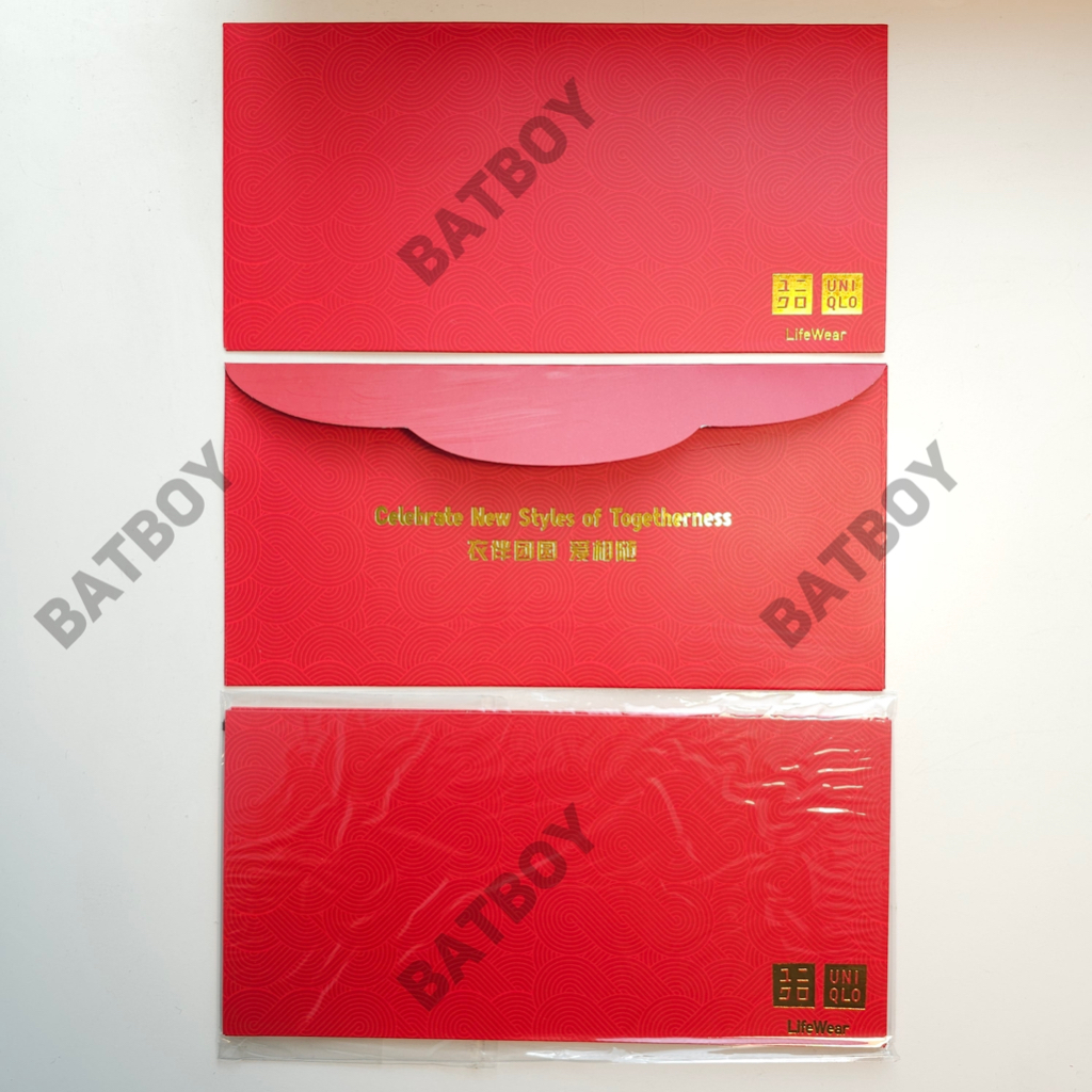 

UNIQLO Angpao Imlek Amplop Hongbao Sincia JASTIP BATBOY