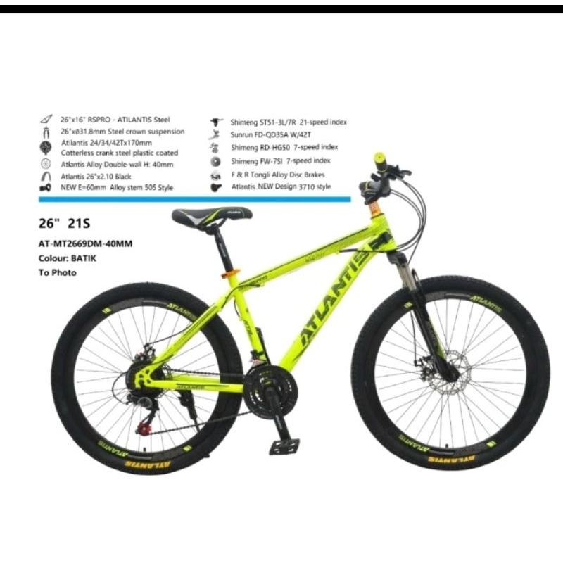 MTB 26 ATLANTIS 69 DM vt 4cm