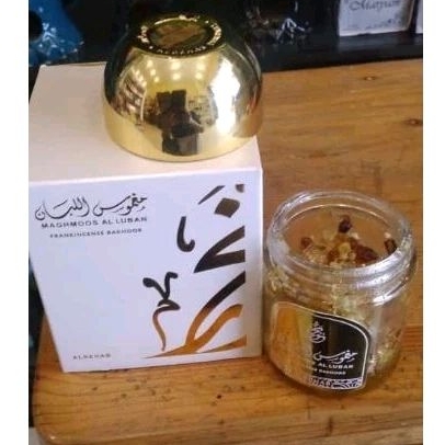 Luban maghmous al rehab/luban alrehab/dupa arab import