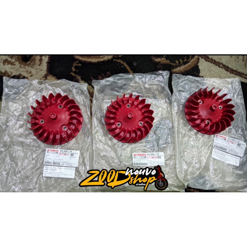 kipas 5VV Merah Original Thailand Mio nouvo fino