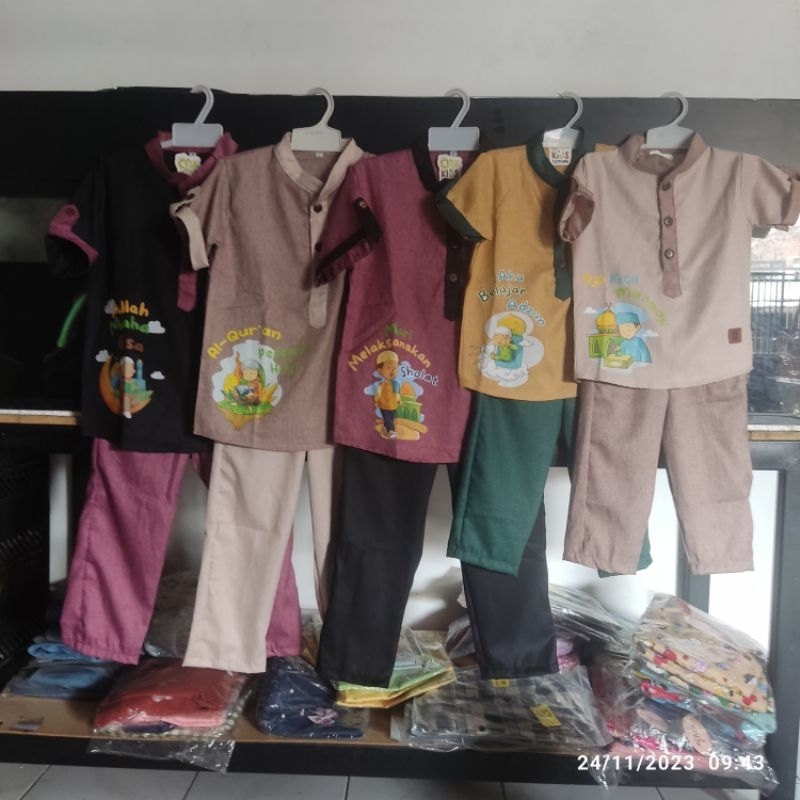 set koko katun madina