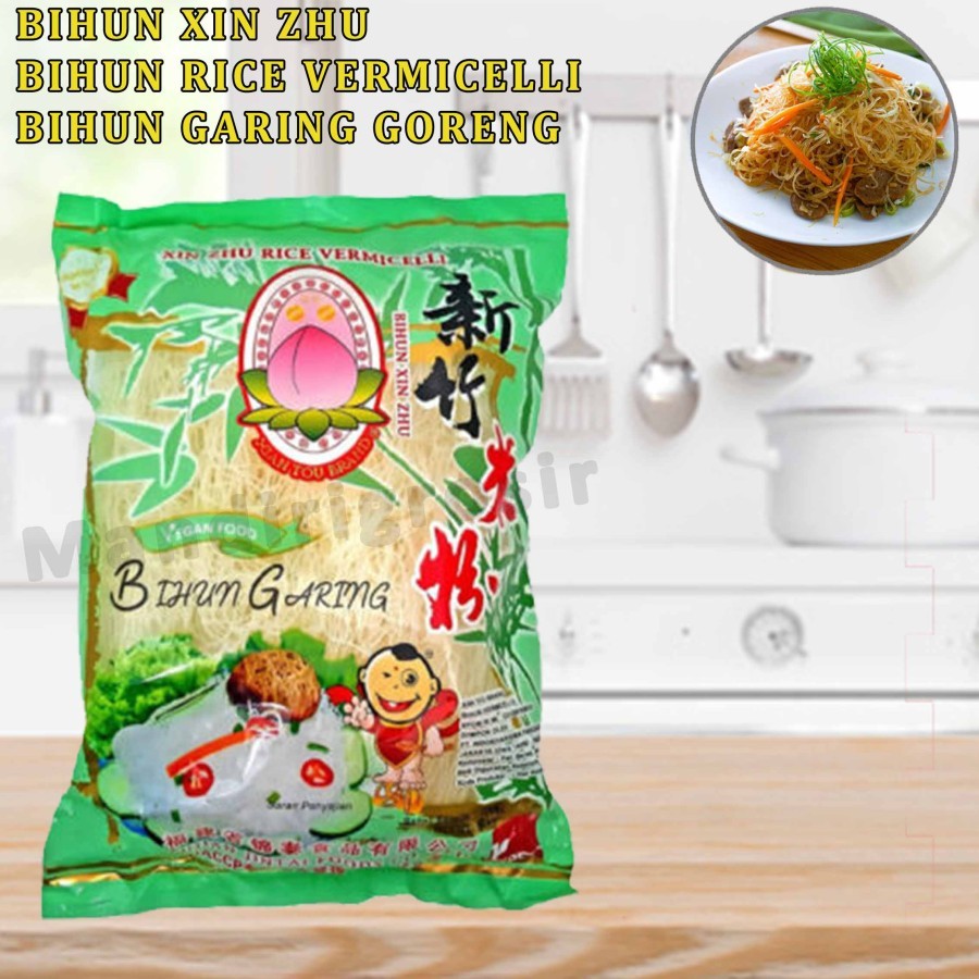 

Bihun Xin Zhu * Ikps Bihun * Bihun Rice Vermicelli * Bihun Garing * 400gr