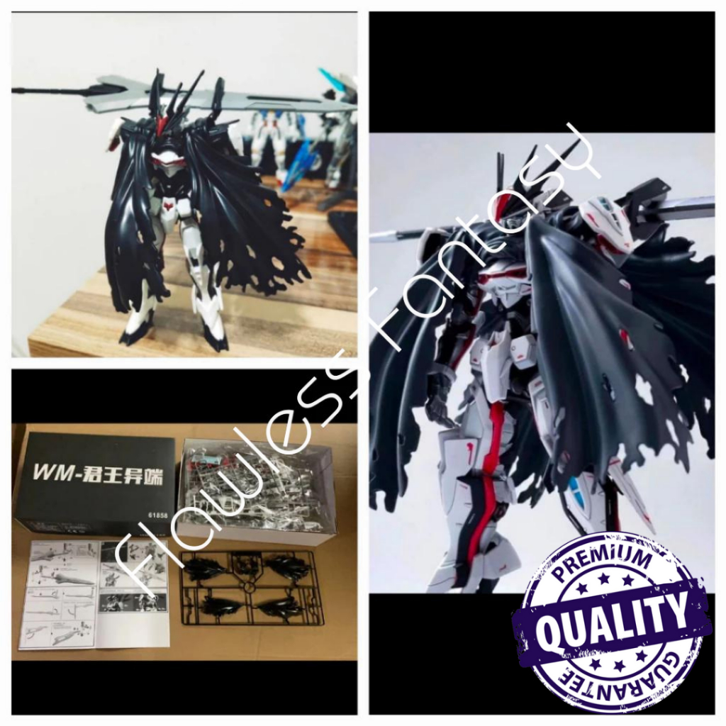 HG 1/144 Load Lord Dark Astray