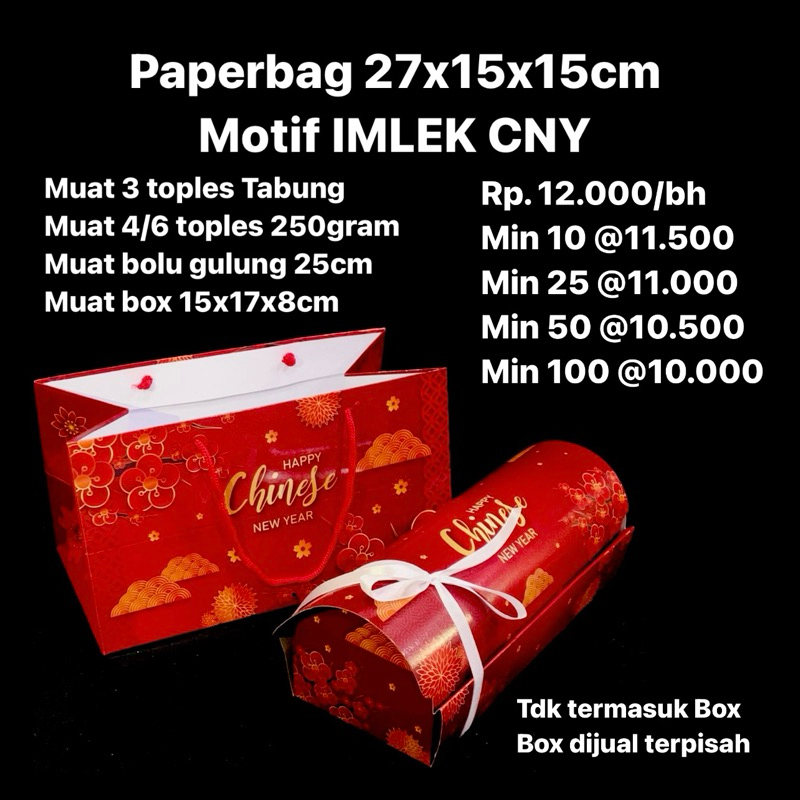 

Paper Bag 27x15x15cm Motif IMLEK CNY Muat 3 Toples Tabung