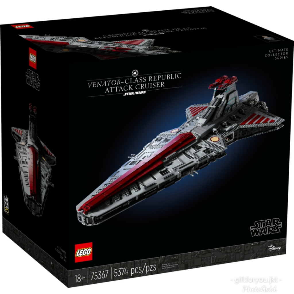 Lego 75367 Venator-class Republic Attack Cruiser Bricks Star Wars Toy Mainan Starwars Movie Film Act