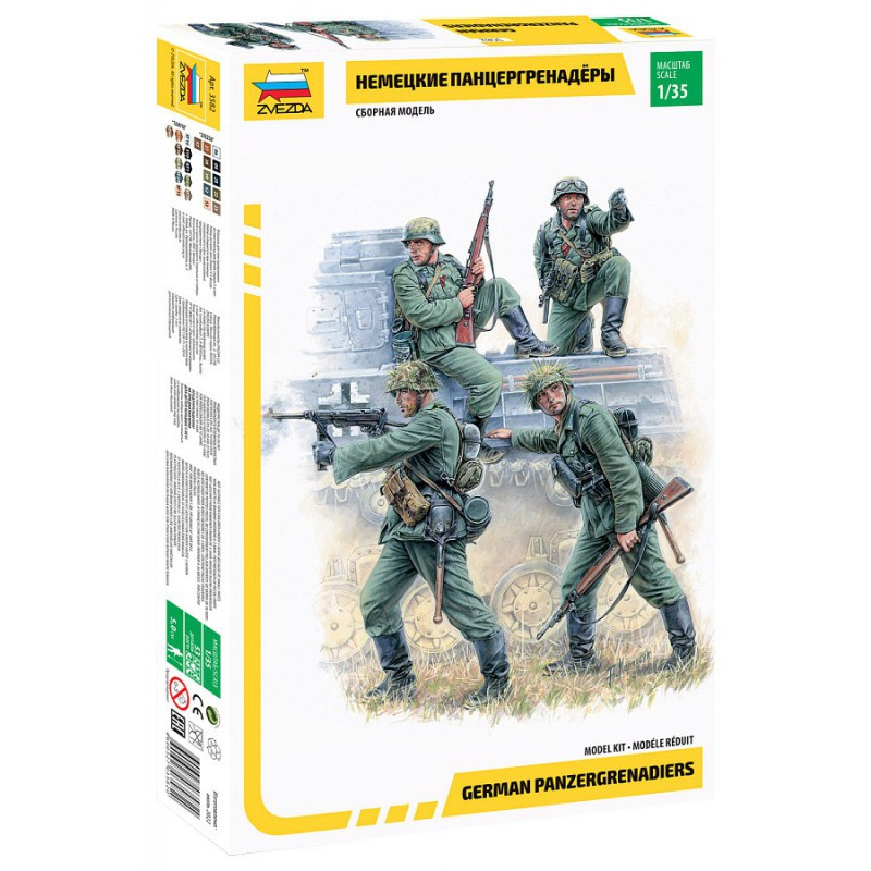 Figure German Panzergrenadiers Skala 1:35 Zvezda