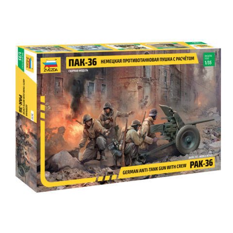 Figure German anti-tank gun PAK-36 with crew Skala 1:35 Zvezda